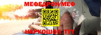тгк Ликино-Дулёво