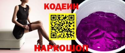 амф Лесосибирск