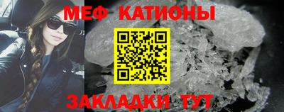 таблы Ливны