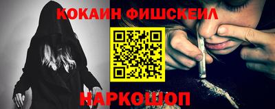 амф Лесосибирск