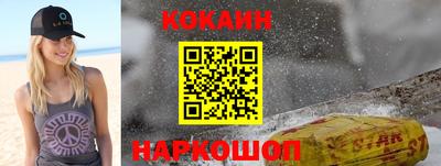 тгк Ликино-Дулёво