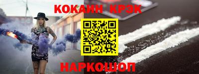 амф Лесосибирск