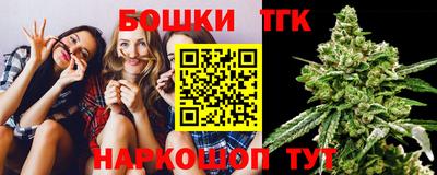 таблы Ливны