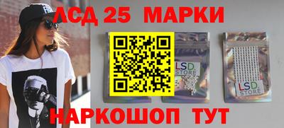 амф Лесосибирск