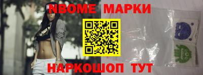 тгк Ликино-Дулёво