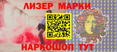 амф Лесосибирск