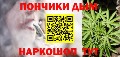 тгк Ликино-Дулёво