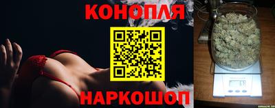 таблы Ливны