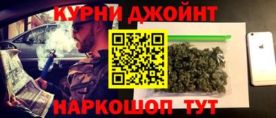 амф Лесосибирск