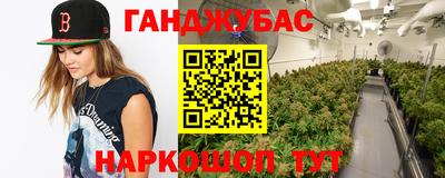 амф Лесосибирск