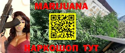 таблы Ливны