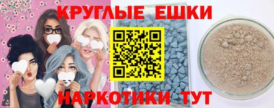 амф Лесосибирск