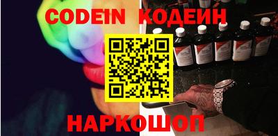 амф Лесосибирск