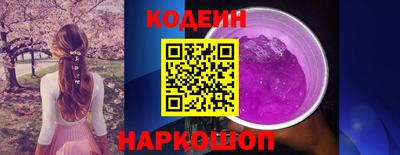 амф Лесосибирск