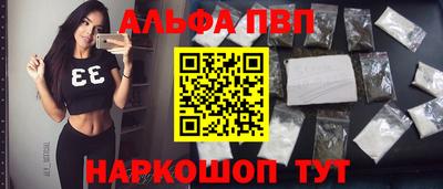 тгк Ликино-Дулёво