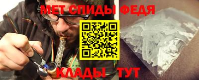 амф Лесосибирск