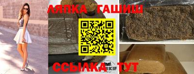 амф Лесосибирск