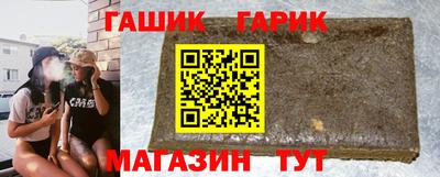 тгк Ликино-Дулёво