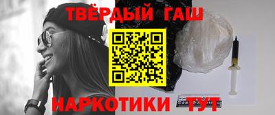 амф Лесосибирск