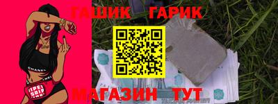 амф Лесосибирск