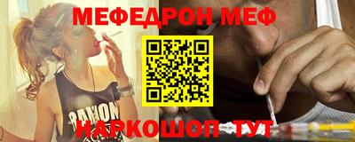 тгк Ликино-Дулёво