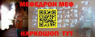 амф Лесосибирск