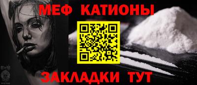 тгк Ликино-Дулёво