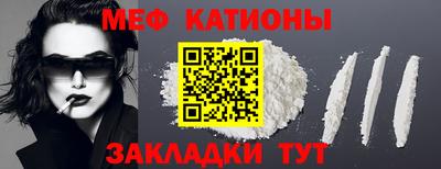 тгк Ликино-Дулёво
